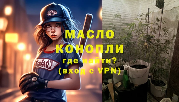 a pvp Вяземский