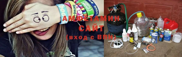 мдпв Вязники