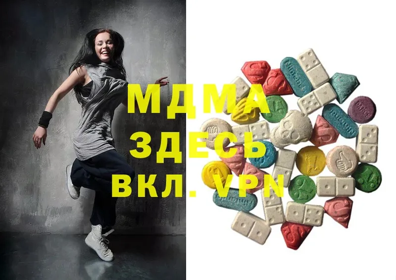 MDMA crystal  как найти   Белозерск 